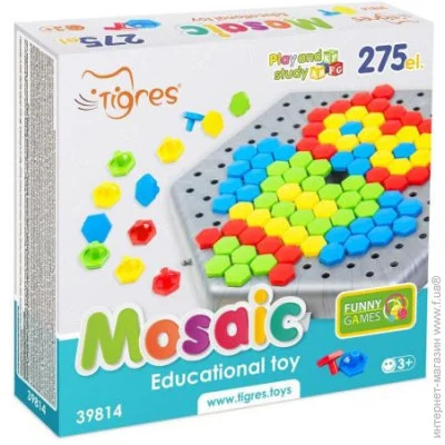   Tigres  275  (39814)