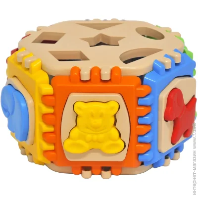      Tigres Animals 32  (39788)