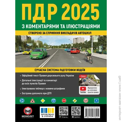      2025 ( 2025 )     (51)