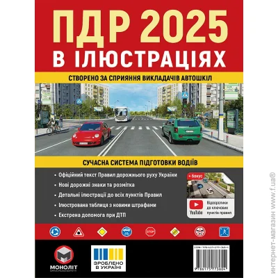     2025 ( 2025 )   (. ) (54)