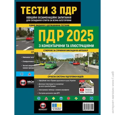       2025 ( 2025)     +   (59)