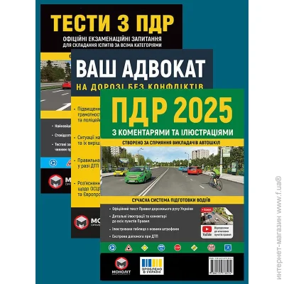       2025 ( 2025)     +   +  .     (60)