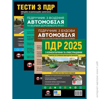       2025 ( 2025)     +   +     +     (61)
