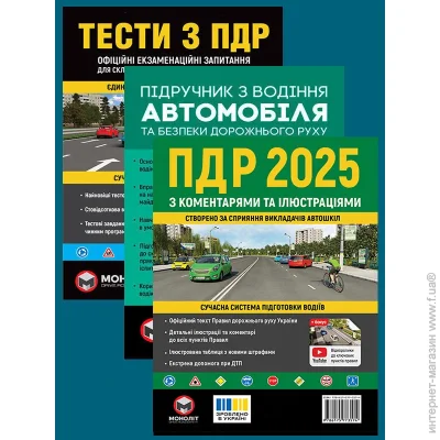       2025 ( 2025)     +   +     (62)