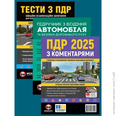       2025 ( 2025)   +   +     (64)