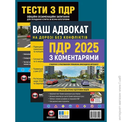       2025 ( 2025)   +   +  .     (65)