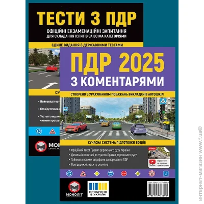      2025 ( 2025)   +   (66)