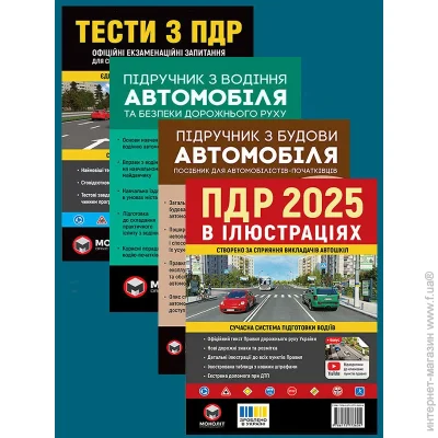       2025 ( 2025)   +   +     +     (67)