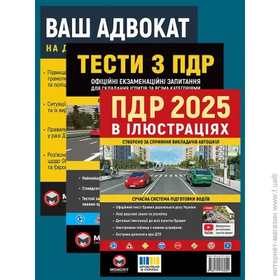       2025 ( 2025)   +    +   .     (68)