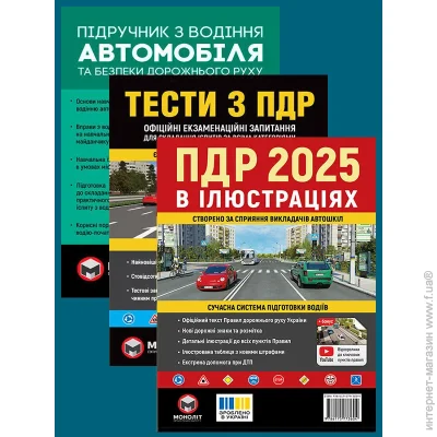       2025 ( 2025)   +  ϳ    +     (70)