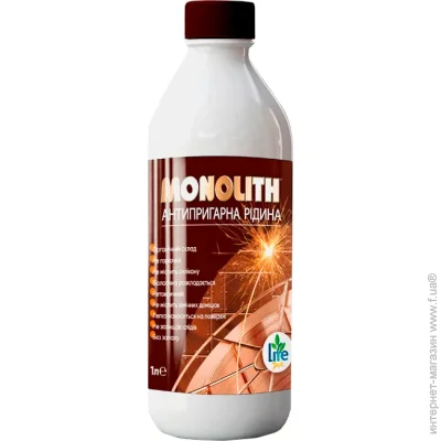    Plasma Anti Spatter 1 