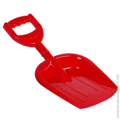     38   (1202TXK(Red))
