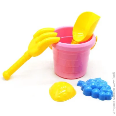    (2841)