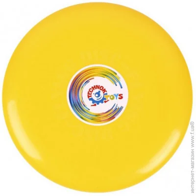     "" 2131TXK () (2131TXK(Yellow))