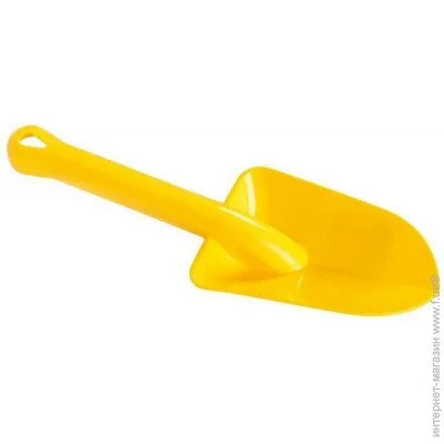    (2186TXK(Yellow))