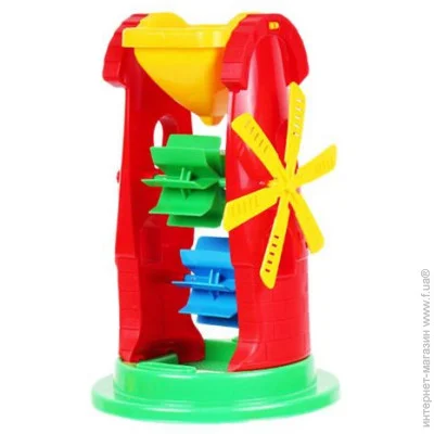   (2735)