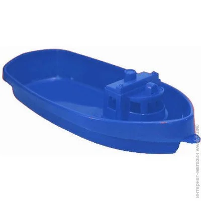  ,  (2773)