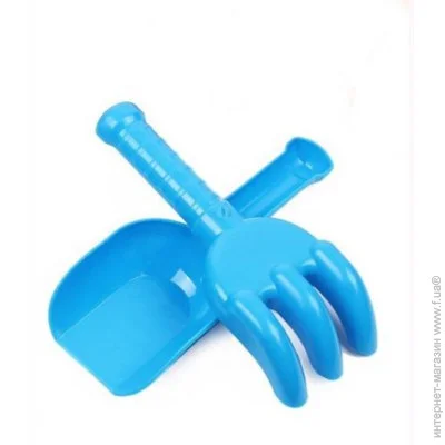       (2865)