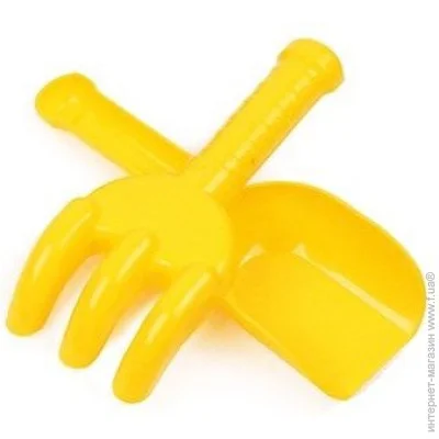       (2865)
