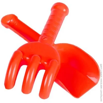       (2865TXK(Red))