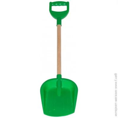    '   (2902TXK(Green))