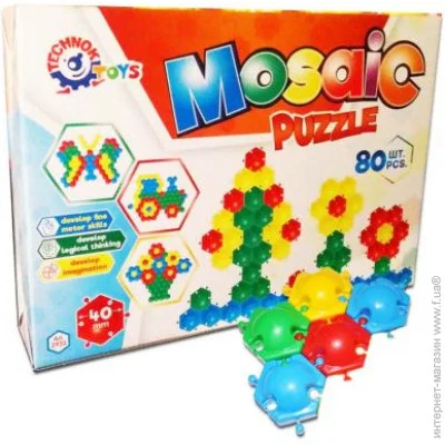    (2933)