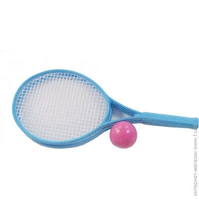          (2957)