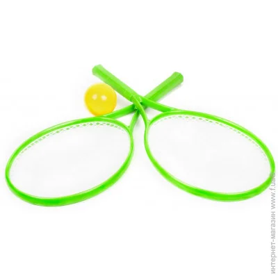        2957TXK (2 + ') () (2957TXK(Green))