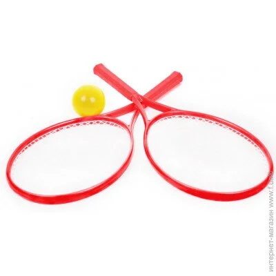    "" 2957TXK 2 +  () (2957TXK(Red))