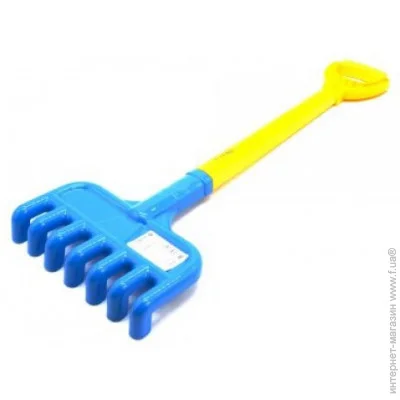    (3497TXK(Blue))