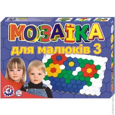     3 (0908)