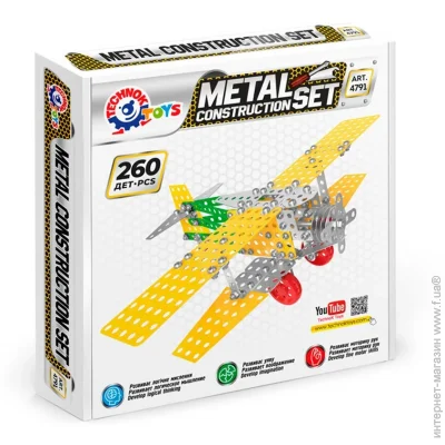    - (4791) 260 .