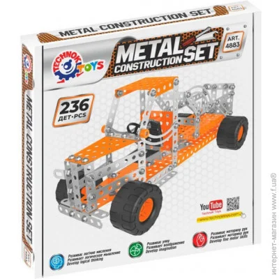    (4883TXK) 236 .