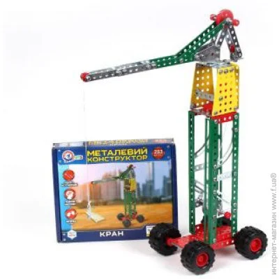    (4890) 253 .