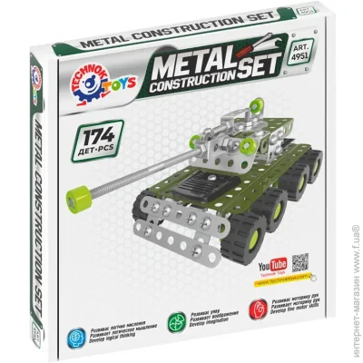     (4951) 174 .