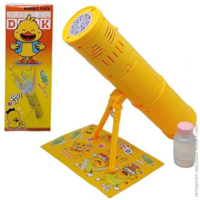   4 (3367)