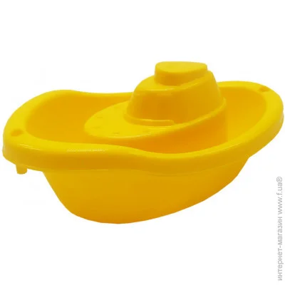       (6603TXK(Yellow))
