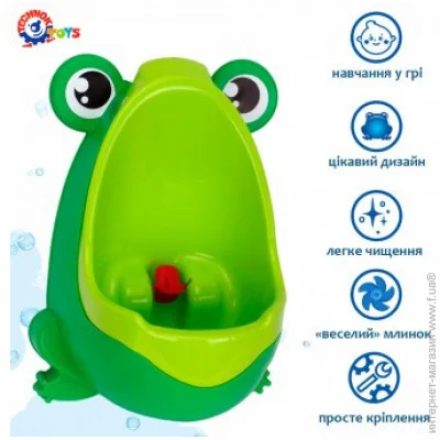       6870TXK  (6870TXK(Green))