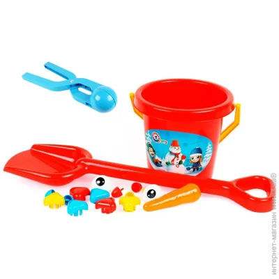      7730TXK(Blue-Red)  .