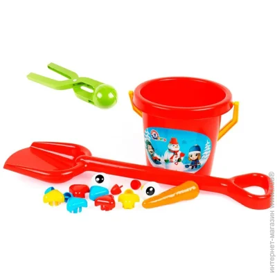      7730TXK(Green-Red)  