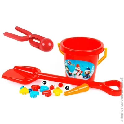      7730TXK(Red)  