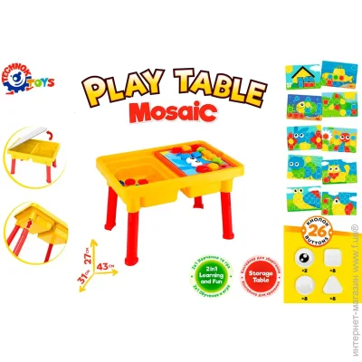 Мозаїка Іграшка "Мозаїка ТехноК", арт.8140 (4823037608140) Мозаїка Іграшка "Мозаїка ТехноК", арт.8140 (4823037608140)