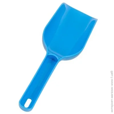     23   (9291TXK(Blue))