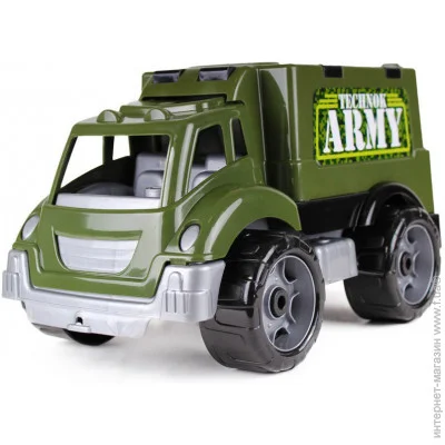    " Army" 5965TXK