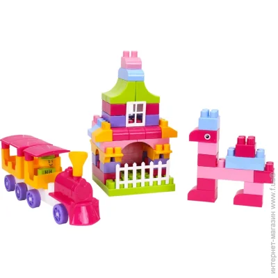   Building Blocks  (6535) 90 .