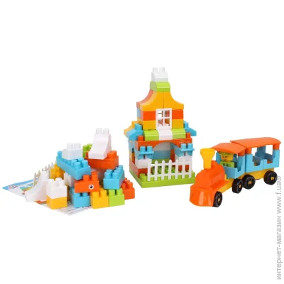   Building Blocks  (6573) 90 .