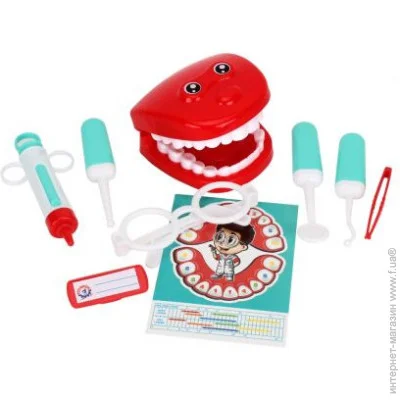    Dentist 9   (6641)