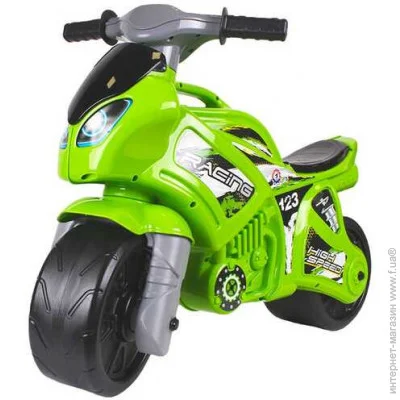  - "" Green (87940)