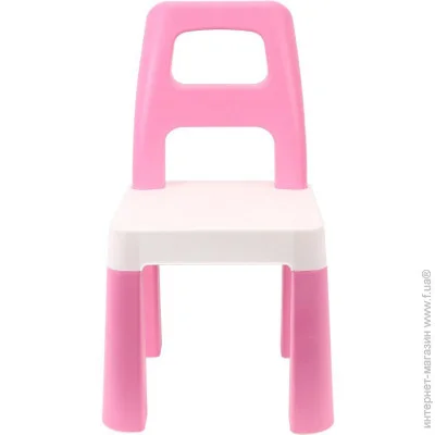     "Kids Chair" 0167TXK ,  75 
