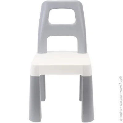     "Kids Chair" 0198TXK ,  75 